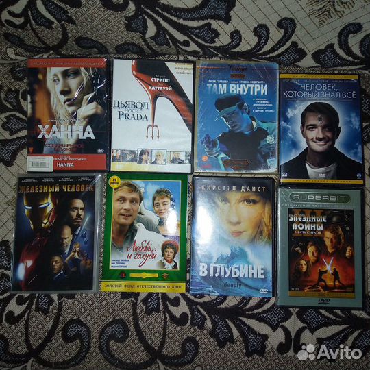 DVD диски