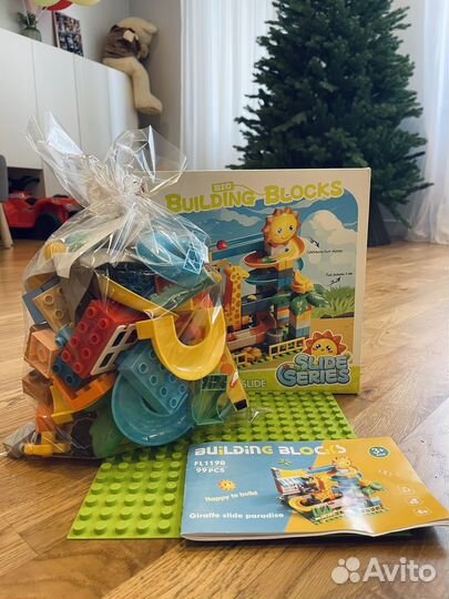 Детский конструктор крупные блоки, Lego duplo