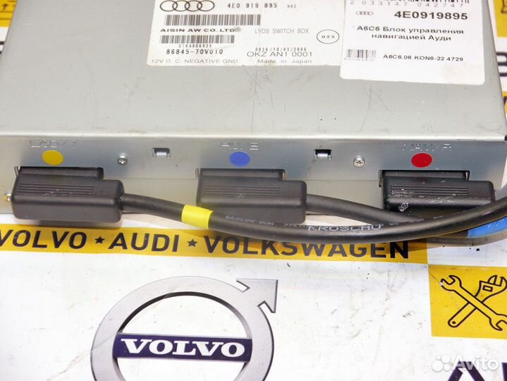 Блок управления навигацией Ауди А6 А6 С6 С6