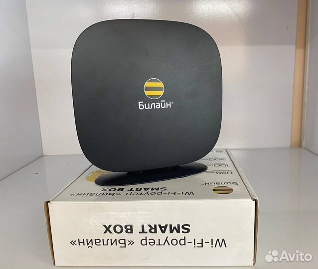 Роутер Билайн SmartBox