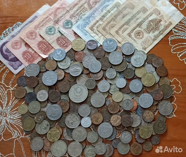 Монеты и купюры СССР