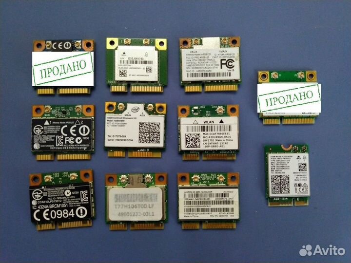 WiFi адаптеры для ноутбуков