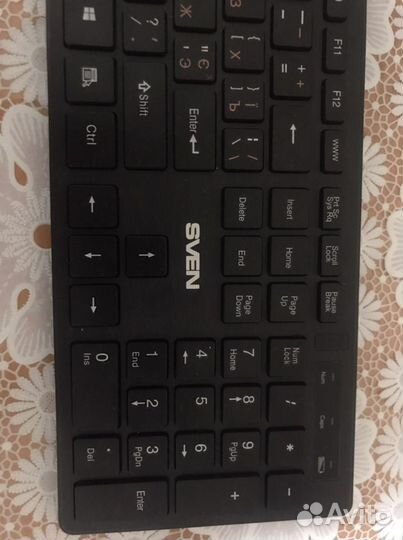 Клавиатура беспроводная