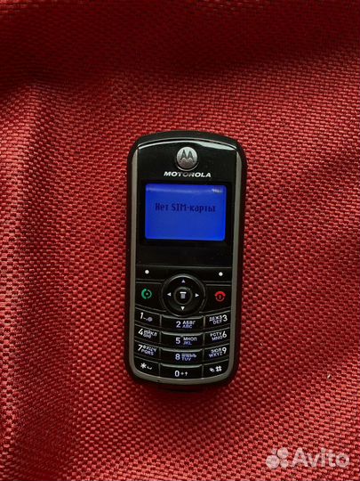 Motorola C118