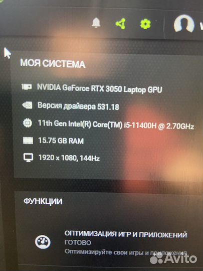 Ноутбук Asus Tuf gaming f15