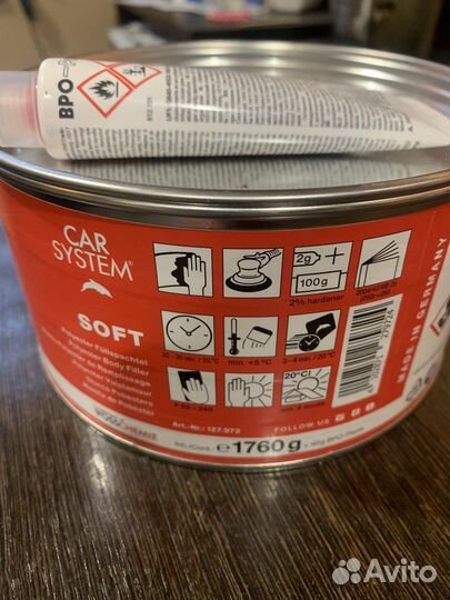 Шпаклевка автомобильная