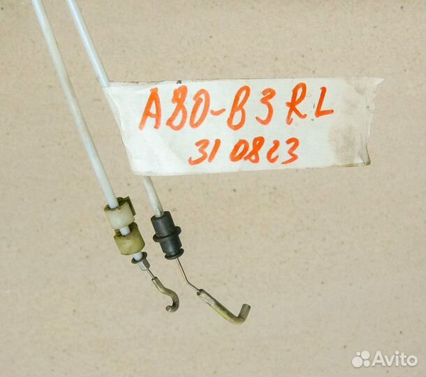 Трос замка задней левой двери Audi 80 B3