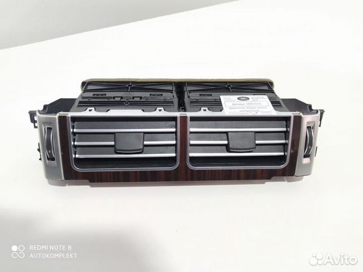 Дефлектор обдува салона Land Rover Range Rover 4