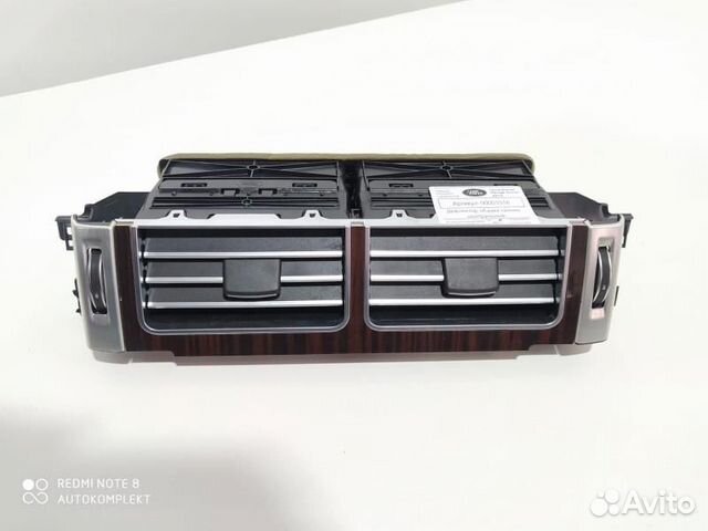 Дефлектор обдува салона Land Rover Range Rover 4