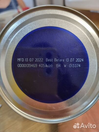 Детская смесь Kabrita 1 Gold