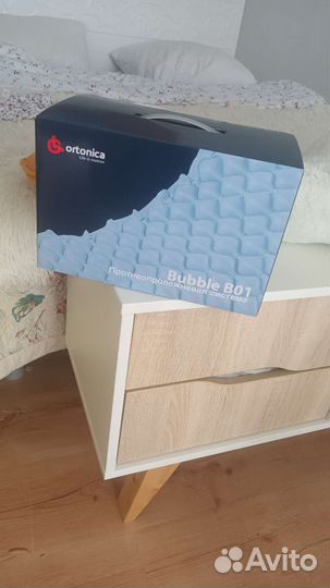 Матрас противопролежневый