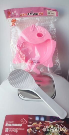 Мультиварка polaris