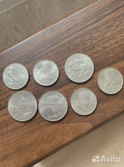 Юбилейные монеты СССР