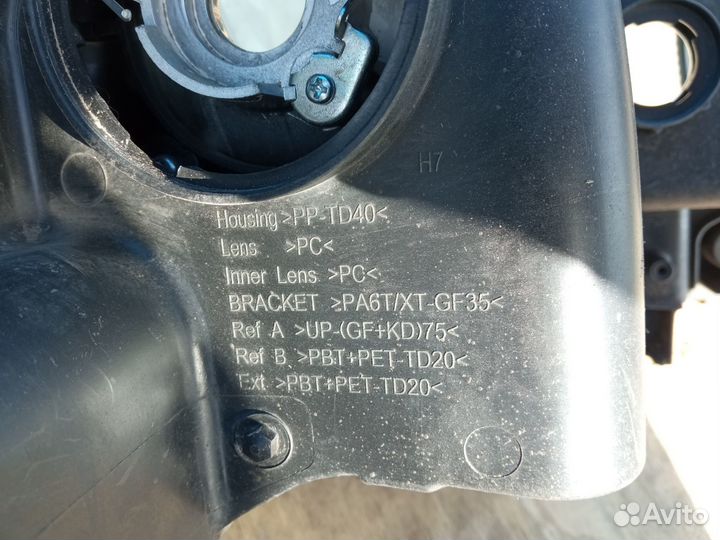 Фара левая Suzuki SX4