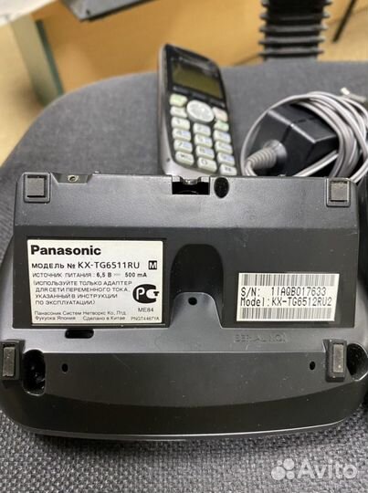 Panasonic беспроводной dect телефон
