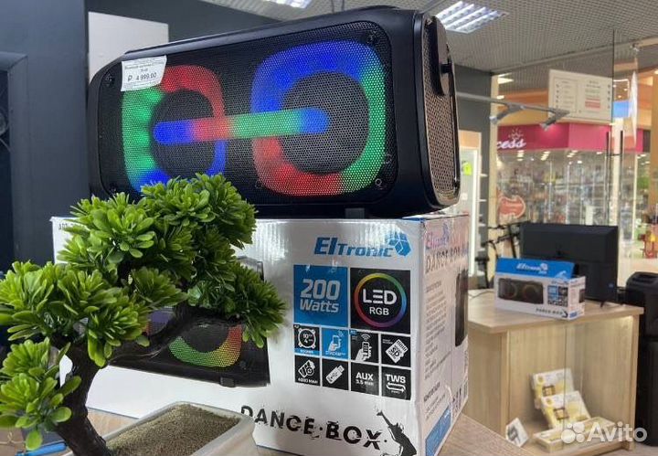 Колонка Eltronic 20-45 (новая,гарантия)