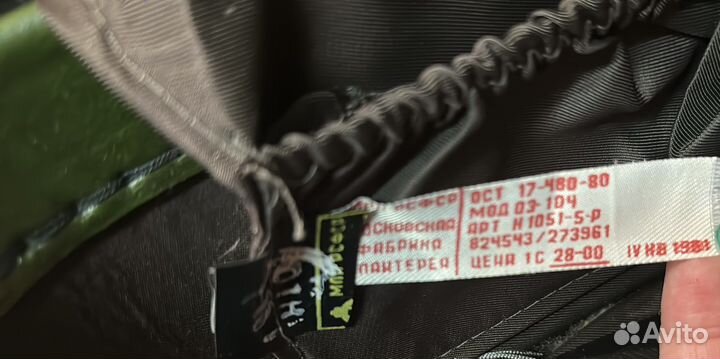 Кейс дипломат СССР