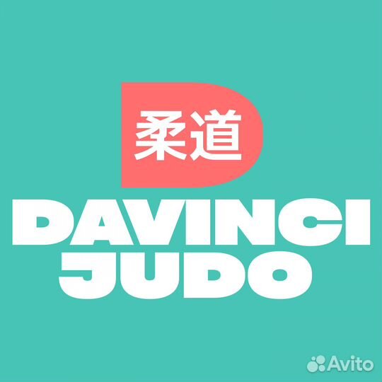 Менеджер по работе с клиентами