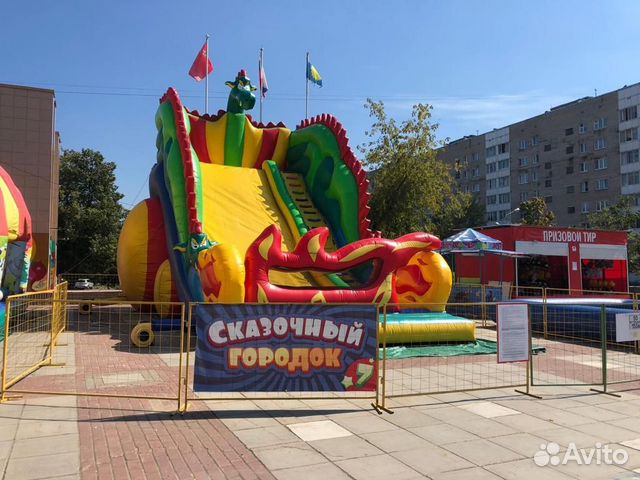 Аттракционы детские на Ваш праздник