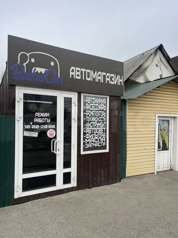 Магазин,павильон в Иркутске | Аренда коммерческой недвижимости в ...