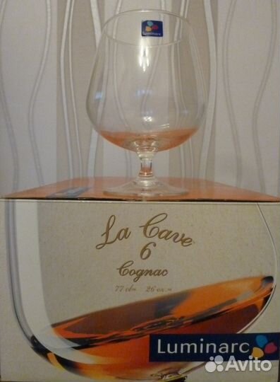 Набор бокалов для коньяка Luminarc. Большие 26 oz