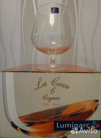 Набор бокалов для коньяка Luminarc. Большие 26 oz