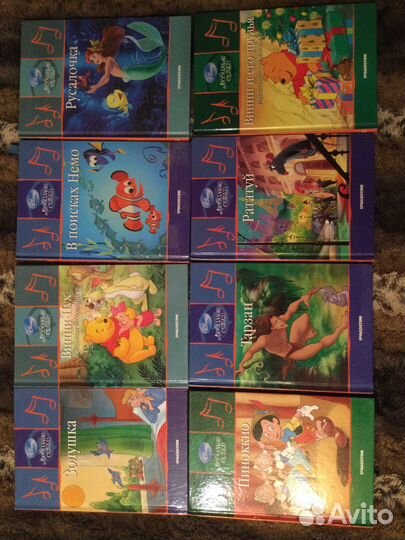 Книги детские Деагосьини disney