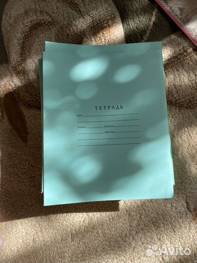 Канцтовары пакетом