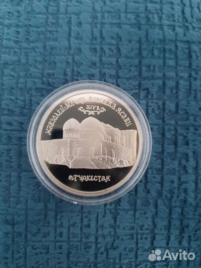 Юбилейные монеты россии proof