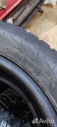 Nordman 7 16/55 R16