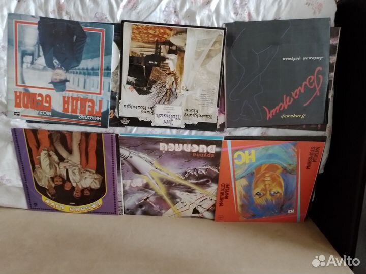 Виниловые пластинки СССР