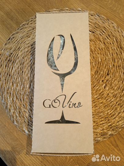 Бокалы с надписью