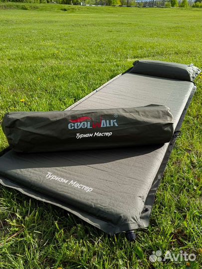 5см коврик самонадувающийся для рыбалки и тури