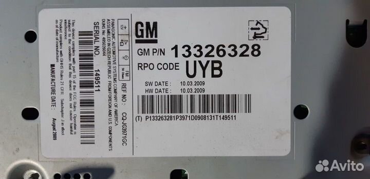 Магнитола Opel Insignia I (2008–2013)