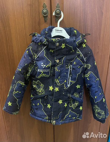 Куртка детская для мальчика