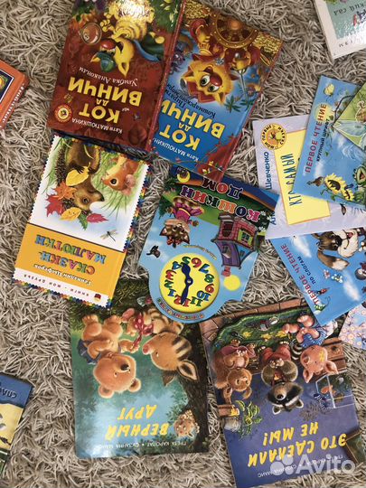 Детские книги пакетом