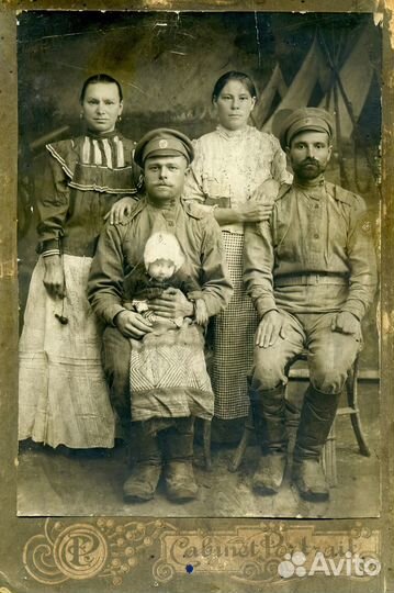 Кремль 1952 г. / Бабий Яр