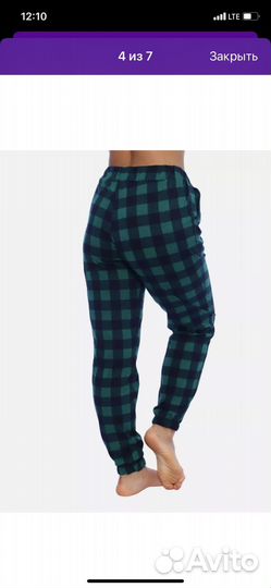 Брюки домашние