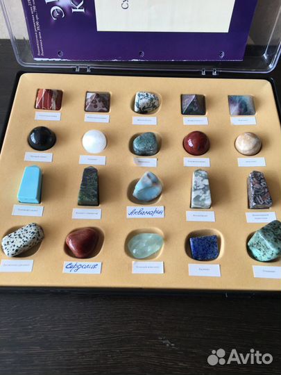 Энергия Камней Коллекция