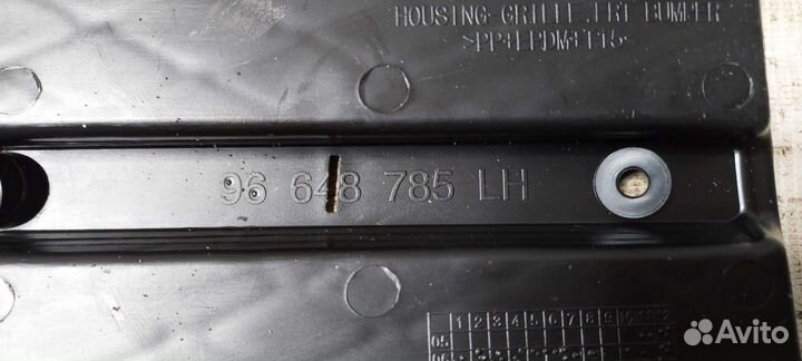 Решетка в бампер левая Chevrolet Aveo 2005-2011