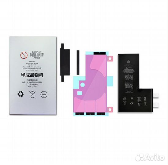 Аккумулятор для iPhone без шлейфа