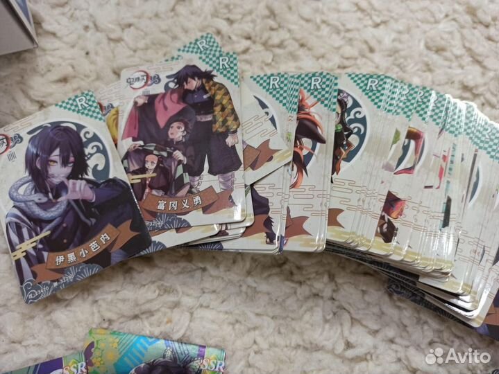 Коллекционные карты