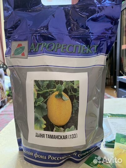 Дыня Таманская