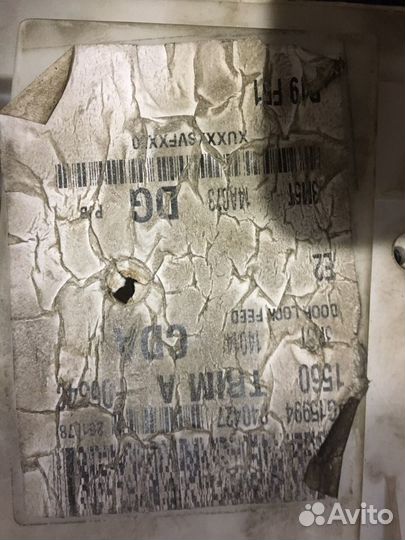 Блок комфорта ford