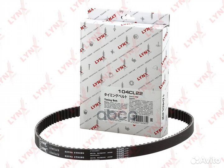 Ремень грм 104CL22 lynxauto
