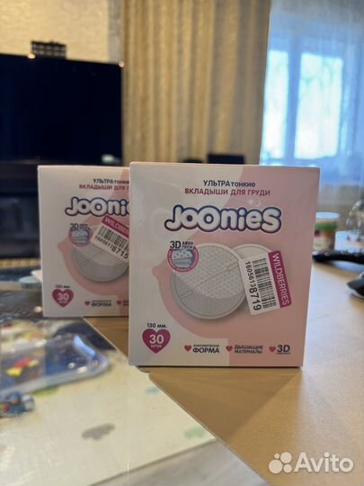 Прокладки для груди