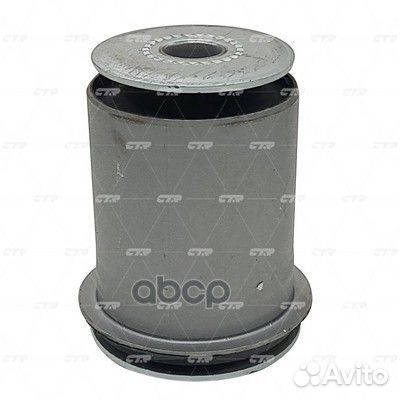 Сайлентблок рычага подвески GV0572L CTR