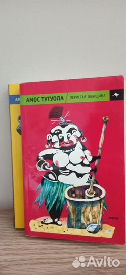 Книги, литература, букинистика