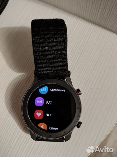 Amazfit GTR 42mm