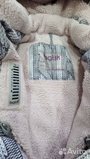 Костюм зимний детский